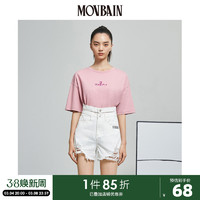 MOVBAIN 白色显瘦毛边阔腿裤子高腰不规则牛仔短裤女