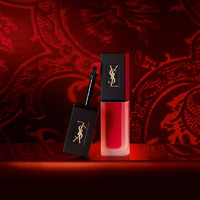 SAINT LAURENT YVES SAINT LAURENT 圣罗兰 丝绒唇釉 #N°211日落变奏 6ml