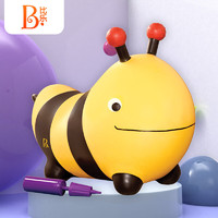 B.Toys 比乐 B.摇马户外玩具男孩女孩儿童充气球PVC加厚大黄蜂生日礼物