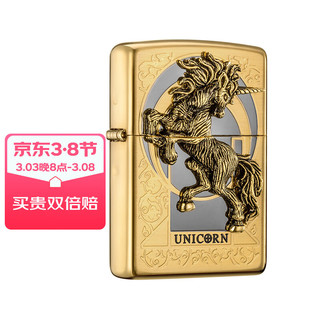 ZIPPO 之宝 打火机 独角兽金色 LCO-0336  煤油防风火机