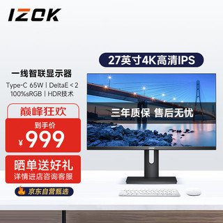 IZOK 273B1C 27英寸 IPS G-sync 显示器（3840×2160、60Hz、100%sRGB、Type-C 65W）