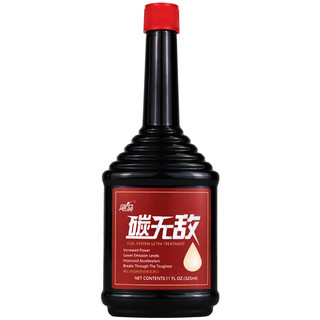 飓马 碳无敌 柴油添加剂 发动机喷油嘴积碳清洗剂 1瓶325ml