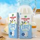 88VIP：Arla 爱氏晨曦 阿尔乐麦之悠脱脂纯牛奶  200ml*24盒