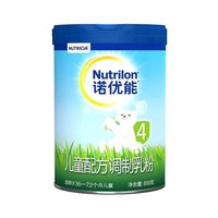 Nutrilon 诺优能 婴幼儿配方奶粉 4段 800g