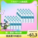  白山水 天然火山矿泉水 500ml*40瓶　