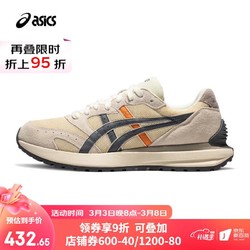 ASICS 亚瑟士 男鞋复古休闲鞋时尚百搭运动舒适耐磨 TARTHER SC 米黄色/灰色 43.5