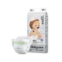 babycare 专研臀肌系列 纸尿裤