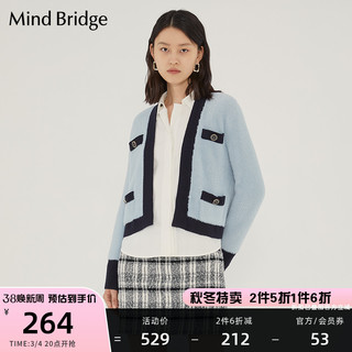 Mind Bridge 女士V领针织开衫 MVCD721A 浅蓝色 L