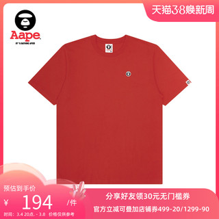 Aape 男士圆领短袖T恤 AAPTEM0768XXG 灰色 S
