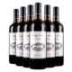 LADYS QUEEN 拉德斯王菲 法国原瓶进口 朗格多克产区 15度 恩格干红葡萄酒 750ml*6 整箱