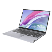 移动专享：ThinkPad 思考本 16+ 2022 笔记本电脑（i7-12700H、16GB、512GB、RTX2050）
