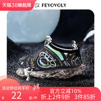 banfei 班菲 飞鱼未来 SXX-26 儿童溯溪鞋