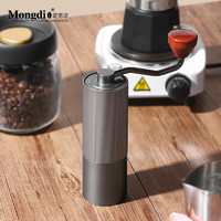 Mongdio 手摇咖啡磨豆机咖啡豆研磨机家用小型手磨咖啡机咖啡手动研磨器具