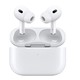 有券的上：Apple 苹果 AirPods Pro 2 入耳式降噪蓝牙耳机 海外版