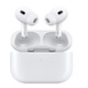  有券的上：Apple 苹果 AirPods Pro 2 入耳式降噪蓝牙耳机 海外版　