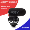 宙比JOBY  Wavo PLUS直播麦克风录音电脑手机相机降噪收音麦话筒