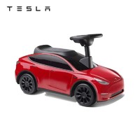 TESLA 特斯拉 Model Y 儿童学步车