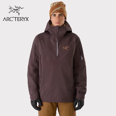 Anorak top ni帽o decathlon
