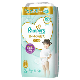 Pampers 帮宝适 一级帮系列 拉拉裤 L46+4片 日版