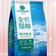 RAMICAL 雷米高 海鲜鱼味全阶段猫粮 500g