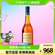 进口野猪岩阿苏精华收藏级高端贵腐甜白葡萄酒2005年份375ml×1瓶
