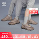 adidas 阿迪达斯 官方三叶草OZWEEGO TR男女新款经典运动鞋复古老爹鞋GX1811 浅清澈棕/深棕/米色 42(260mm)