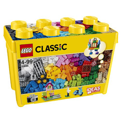 LEGO 乐高 经典创意系列 10698  经典创意大号