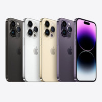 Apple 苹果 iPhone14Pro原封全新国行iPhone 苹果14pro正品国行