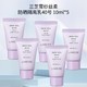 LANEIGE 兰芝 雪纱丝柔防晒隔离乳40号  10ml*5支装