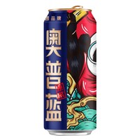 泸州老窖 奥普蓝概念版熊猫500ML*12罐装原浆精酿啤酒整箱批发特价