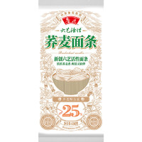 鲁花六艺活性面条 挂面 荞麦面条600g  （荞麦粉含量≥25%）