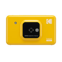 Kodak 柯达 C210拍立得相机 黄色（1000万 1.7英寸屏 含自拍镜 蓝牙连接 APP 编辑预览 热升华相片打印）