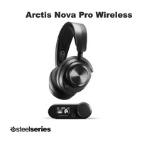 赛睿（SteelSeries） 游戏耳机密闭式高音质AI降噪多功能 Arctis Nova Pro Wireless