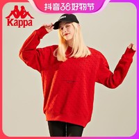 抖音超值购：背靠背 Kappa卡帕超值购 新年款小老虎圆领卫衣男女运动套头衫KAB0KT12