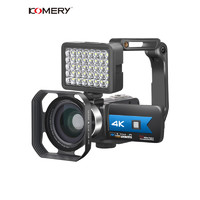 komery 全新K1数码摄像机4K高清专业摄像拍照WiFi无线家用旅行VLOG快手直播触摸屏短视频K1蓝色
