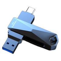 20日20点：FANXIANG 梵想 USB 3.2 256GB USB-A/Type-C双口