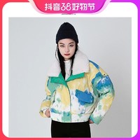 抖音超值购：YAYA 鸭鸭羽绒服 爆款2023年新款流行百搭花色女冬季潮流气质短款