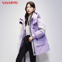 抖音超值购：YAYA 鸭鸭羽绒服 鸭鸭正品羽绒服女装中长款冬季新款韩版时尚加厚YE2B622803W