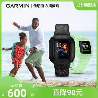 GARMIN 佳明 Fit jr.3儿童腕表睡眠监测健身训练防水智能运动手表