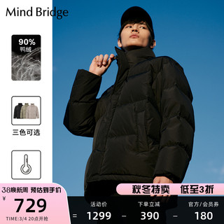 Mind Bridge MindBridge 冬季新款男士羽绒服短款加厚灰鸭绒韩版休闲外套