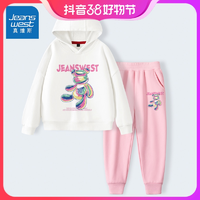 抖音超值购：JEANSWEST 真维斯 女童春季套装休闲连帽卫衣女大童时尚春装儿童运动服服女