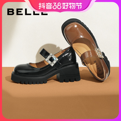 BeLLE 百丽 乐福女鞋Y3F1DCQ2