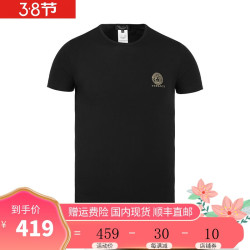 男装奢侈品牌哪些是金色标志图片（男装奢侈品牌哪些是金色标志图片及价格）-第2张图片-潮百科