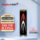 KINGBANK 金百达 P230 Pro NVMe M.2 固态硬盘（PCI-E3.0）