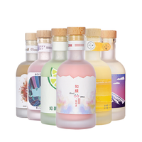 知醺 6瓶装#知醺酸奶酒水果酒女生晚安酒女士低度甜酒微醺酒米酒（玫瑰味200ml）