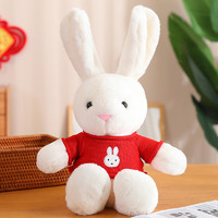 ZAK! 毛绒玩具兔年吉祥物生肖兔公仔可爱小兔子情人节礼物玩偶毛衣白兔30cm