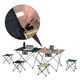 Naturehike 挪客超轻户外折叠桌椅便携式折叠桌露营野营餐桌小桌子