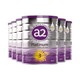 a2 艾尔 奶粉 幼儿配方奶粉 天然A2蛋白质 3段(12-48个月) 900g