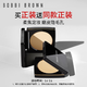 BOBBI BROWN 羽柔蜜粉饼 柔焦持妆散粉蜜粉tx