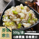  芥末章鱼日料小菜解冻即食500g/盒　